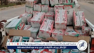 ضبط 6248 عبوة مواد غذائية منتهية الصلاحية قبل طرحها للبيع بالفيوم