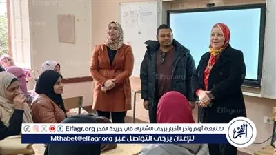 ختام تدريب معلمي اللغة العربية الجدد ببني سويف ضمن مسابقة 30 ألف معلم