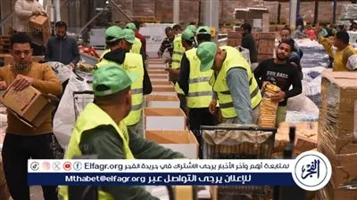 استعدادًا لشهر رمضان الكريم.. تجهيز وتعبئة 15 ألف كرتونة مواد غذائية بالبحيرة 