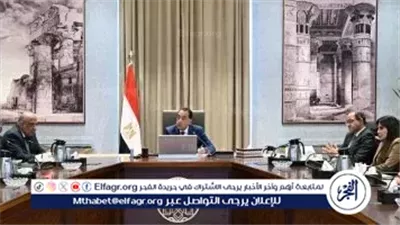 عاجل- رئيس الوزراء يستعرض موقف توافر الأدوية وسداد مستحقات شركات الدواء لضمان استقرار المنظومة الصحية