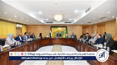 محافظ الفيوم يؤكد على تضافر الجهود وتكثيف الأعمال لاسترداد جميع أراضي أملاك الدولة