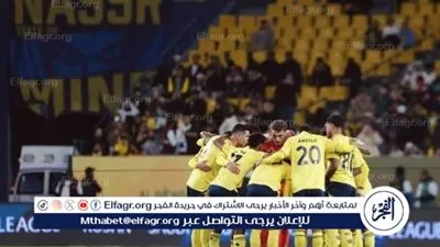 يلا سبووورت ⛹️ بث مباشر شاهد مجانًا | بث مباشر الآن النصر ضد الخلود في دوري روشن السعودي - الجولة الـ19 مواجهة من العيار الثقيل حصريآ دووون تقطيع 🔥 ⚽ 