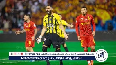 نتيجة مباراة الاتحاد والأخدود الآن وتحديث ترتيب الدوري السعودي 2026