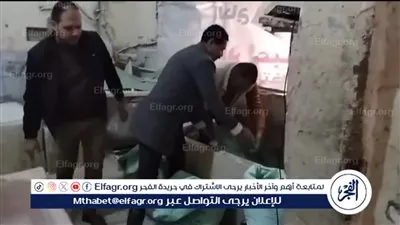 تهريب الدقيق المدعم 