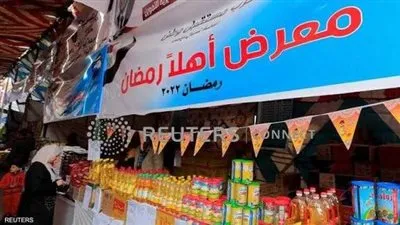 “اتحاد الغرف التجارية” تكشف تفاصيل جديدة حول مبادرات 