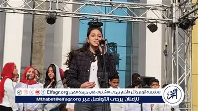كورال الطفل لثقافة الفيوم يبدع على مسرح معرض القاهرة الدولي للكتاب ويخطف أنظار الجمهور