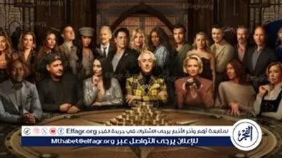 The Traitors يضع حدًا للتنمر: رسالة حازمة للجمهور واحترام صارم لنجوم البرنامج