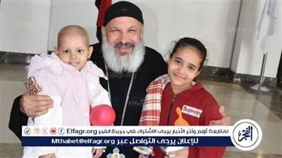 صور.. كنيسة القديسة رفقة بالغردقة تدعم مرضى الأورام بالأقصر