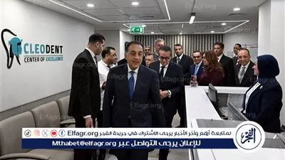 عاجل- مدبولي: مستشفى كليوباترا التجمع نموذج متقدم للشراكة بين القطاعين العام والخاص في الرعاية الصحية