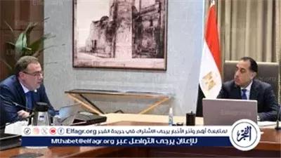 عاجل- مدبولي يترأس اجتماعًا هامًا مع رئيس الجهاز المركزي للتنظيم والإدارة لمتابعة ملفات الإصلاح الإداري