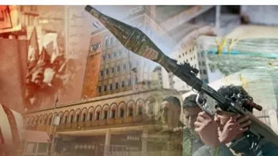 حرب الأرقام والجوع.. كيف تُقوض مليشيات الحوثي القطاع المصرفي اليمني وتدمر معيشة السكان؟