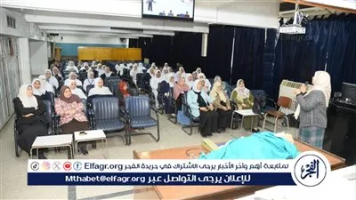 جامعة أسيوط تنظم ندوة علمية لهيئة التمريض