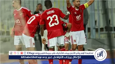 ملخص الشوط الأول.. الأهلي يضرب وادي دجلة بثنائية وزيزو يهدر بغرابة