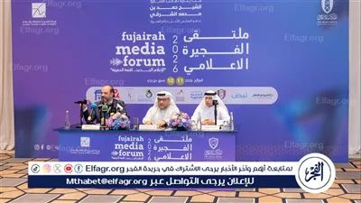 الفجيرة تكشف في مؤتمر صحفي تفاصيل ملتقى �الإعلام الجديد.. أقنعة الحقيقة�