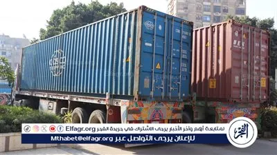 جامعة سوهاج تستقبل منحة هولندية بقيمة 65 مليون جنيه لدعم أحدث وحدة علاج طبيعي للأطفال ذوي الإعاقة