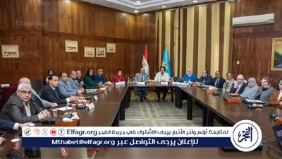 جامعة طنطا تعلن نتائج المرحلة التأهيلية لمسابقة 