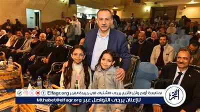 محافظ أسيوط يشهد احتفالية قصر الثقافة بمناسبة عيد الشرطة وذكرى ثورة 25 يناير