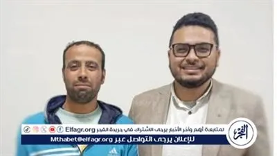 بجراحة نادرة ومعقدة.. فريق طبي بمستشفى بني سويف الجامعي يُنقذ شابًا من العمى