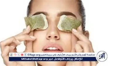 وصفات طبيعية لاستعادة حيوية العيون.. ودّعي الهالات السوداء والانتفاخ