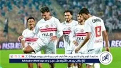 صدام كروي في دوري Nile.. الزمالك يواجه بتروجت في لقاء حاسم بالجولة 16