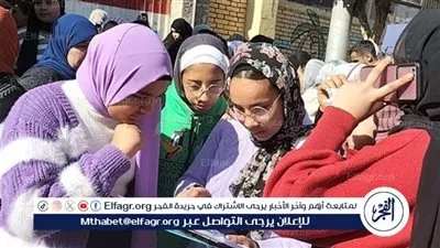 كيفية الاستعلام عن نتيجة الشهادة الإعدادية في المنيا ترم أول 2026 