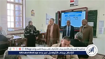 وكيل تعليم أسيوط يتابع فعاليات البرنامج التدريبى التعليم من أجل الغد 