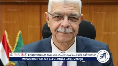 رئيس جامعة المنوفية يستعرض دليل النزاهة الأكاديمية وأخلاقيات البحث العلمي