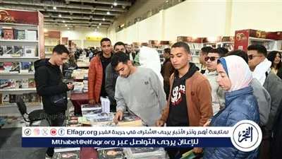 جامعة أسيوط الأهلية تنظم زيارة للطلاب لمعرض القاهرة الدولي للكتاب 
