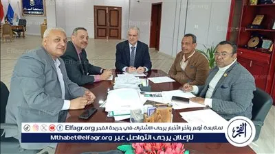 مجلس إدارة مركز تنمية قدرات أعضاء هيئة التدريس والقيادات بجامعة أسوان