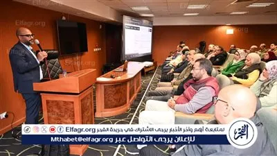 التعليم العالي: مدينة الأبحاث العلمية والتطبيقات التكنولوجية تستضيف خبيرًا عالميًا لمناقشة