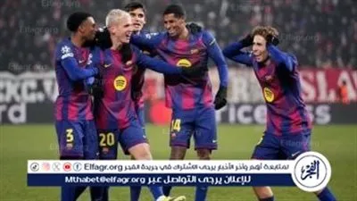 متابعة حية بالبث المباشر | برشلونة يخوض امتحان الصدارة أمام إلتشي في الدوري الإسباني