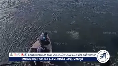 غرق طفل أثناء البحث عن كرة في ترعة بالبحيرة