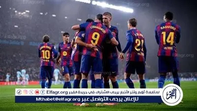 بث مباشر الآن دون تقطيع.. الدوري الإسباني برشلونة يلاقي ريال مايوركا للانفراد بصدارة «الليجا» شاهد مجانًا