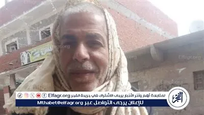 كشف لغز العثور علي جثمان مُسن مدفونًا داخل حظيرة مواشي بالبحيرة