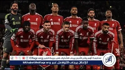 يلا شوت بث مباشر ليفربول وكاراباج.. دليل مشاهدة المباراة وسيناريوهات الصعود