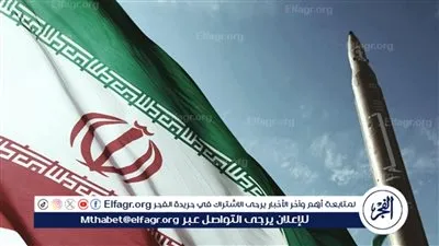 إيران: انطلاق المفاوضات النووية في مسقط