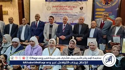 السويفى وعبدالمولى يشهدان حفل تكريم الرياضيين بنادي أسيوط الرياضي 