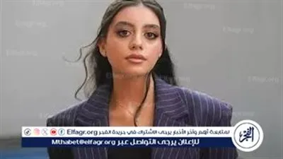 ياسمينا العبد تكشف كواليس أغنية 