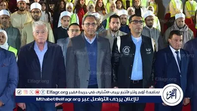 مستشار رئيس الجمهورية ومحافظ قنا ونائب محافظ الأقصر يشهدو إطلاق مبادرة «سفراء الوعي» بمنتدى «ظواهر للوعي»