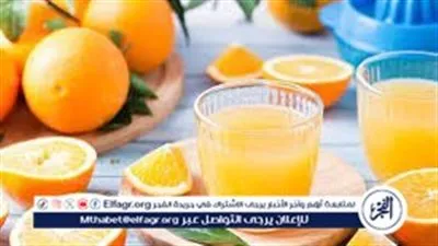 فوائد البرتقال للجسم.. الهضم والمناعة والترطيب في كأس واحد
