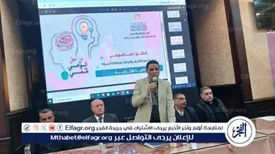 محافظ أسيوط: رفع الوعي باشتراطات الأمن والسلامة ضرورة للحد من المخاطر 