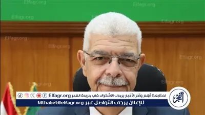 جامعة المنوفية تُعلن عن فتح باب الاشتراك لطلاب الجامعة في الدورات التدريبية المجانية 