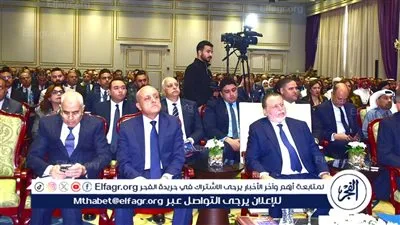 بحضور محافظ البنك المركزي المصري ومحافظ الأقصر.. انطلاق أعمال المؤتمر العربي الثاني لمكافحة الاحتيال بالأقصر