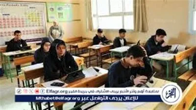 عاجل- اعتماد نتيجة الشهادة الإعدادية بالجيزة للفصل الدراسي الأول بنسبة نجاح 85.29%