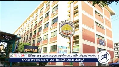 كلية علوم بسوهاج تواصل ريادتها في مجال الجودة باعتماد 4 برامج دراسية