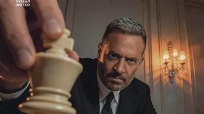 طرح البوستر الرسمي الأول لمسلسل اولاد الراعي