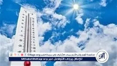 متفاوتة الشدة وقد تكون رعدية.. الأرصاد تكشف خريطة الأمطار المتوقعة اليوم