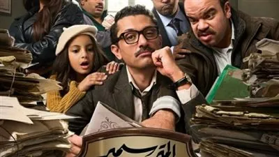 كريم محمود عبدالعزيز يضرب موعدًا مع الضحك في رمضان 2026 بـ 