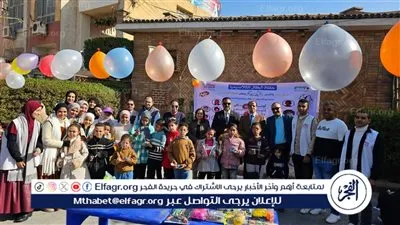 المركز الإقليمى لنقل الدم فى أسيوط ينظم حفلا ترفيهيا لدعم اطفال الوحدة العلاجية 