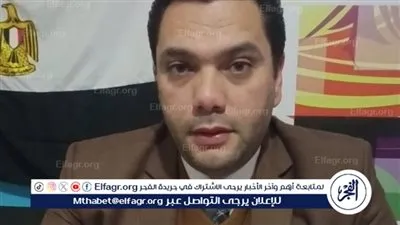 أب يعتدِ علي نجله مصاب التوحد في البحيرة.. ومحامي الضحية يكشف التفاصيل
